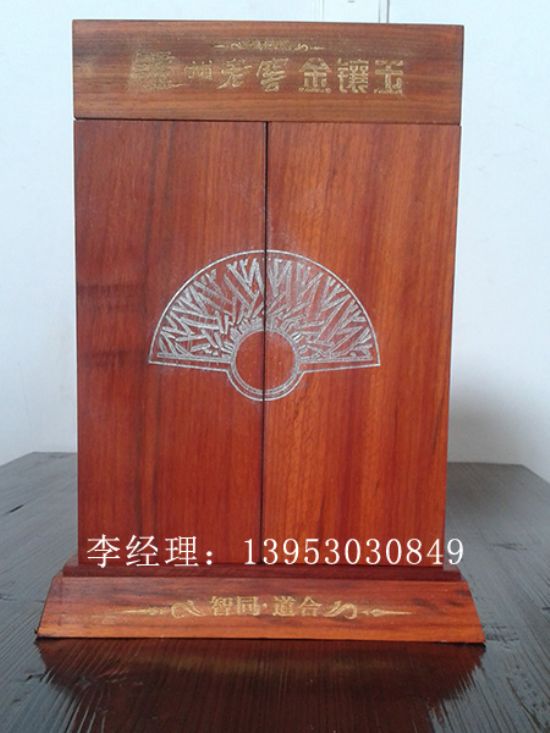 點擊查看詳細(xì)信息<br>標(biāo)題：白酒木制酒盒 閱讀次數(shù)：3173